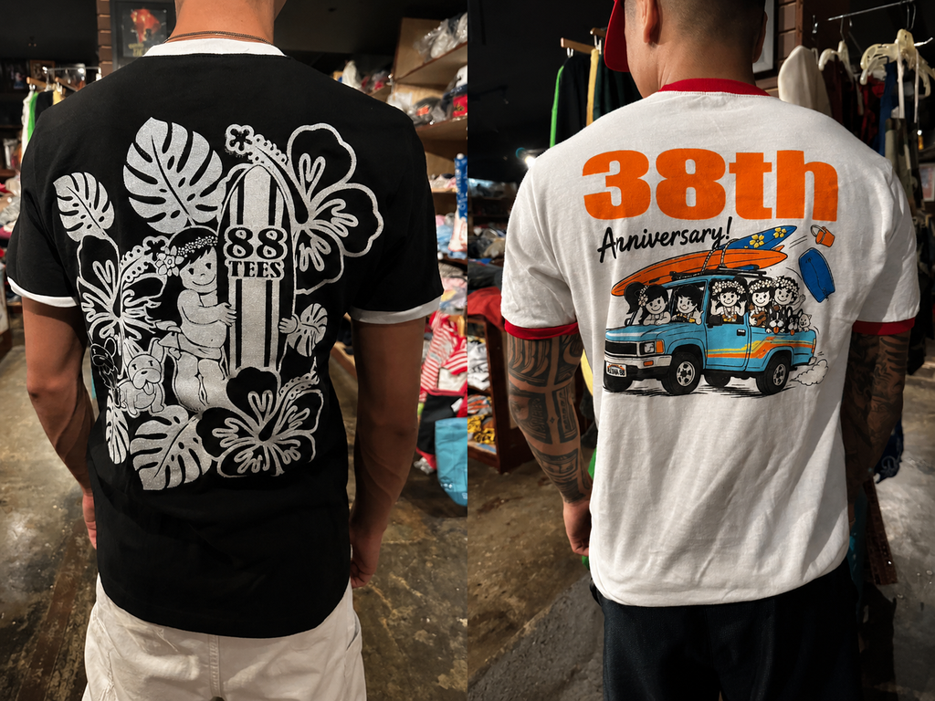 Products – 88 Tees - Honolulu, Hawaii