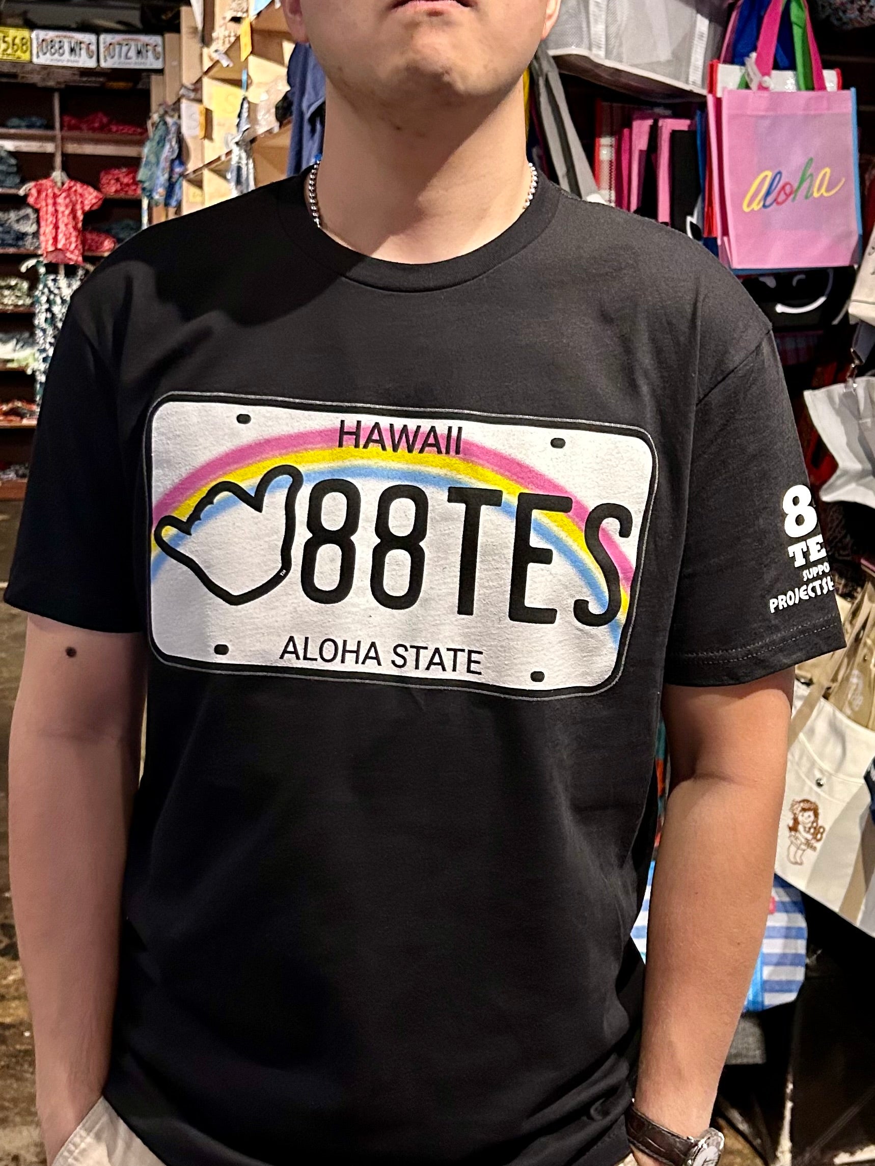 Project Shaka Tee X 88Tees License Plate Version – 88 Tees