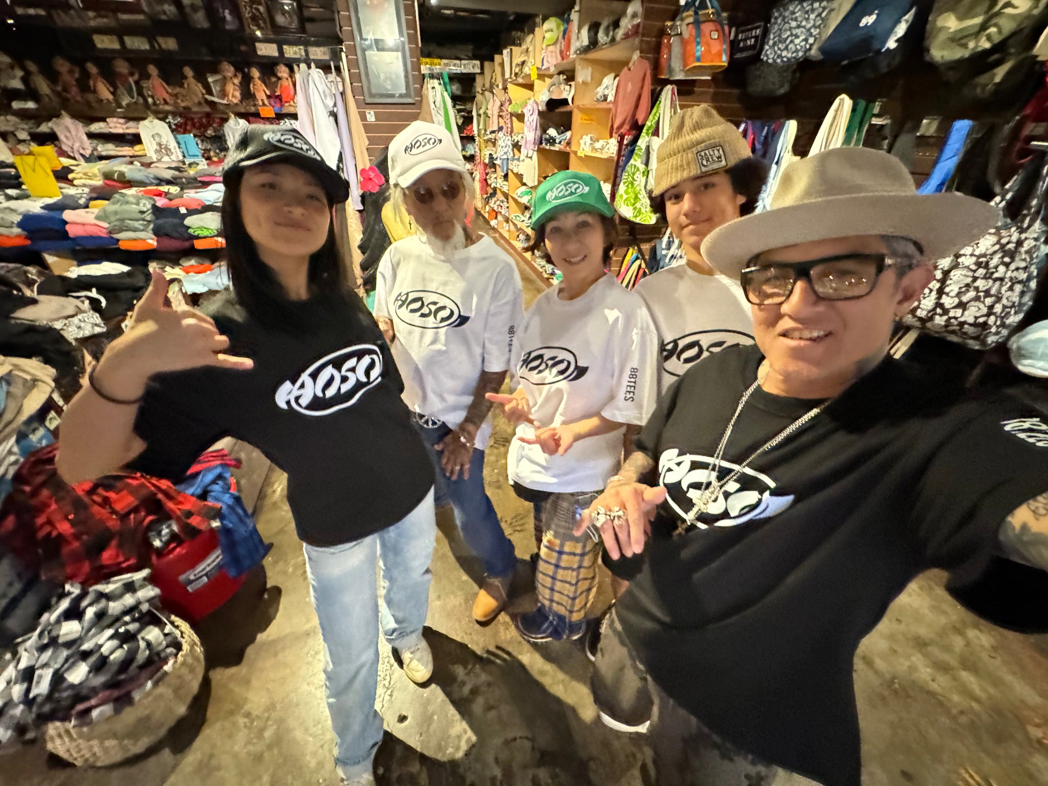 HOSOI LOGO TEE – 88 Tees - Honolulu, Hawaii
