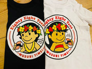 KIDS MUSUBI TIME TEE